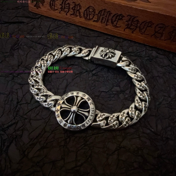 �������� ũ������ ���� CHS1124456-10