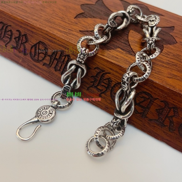 �������� ũ������ ���� CHS1124456-16