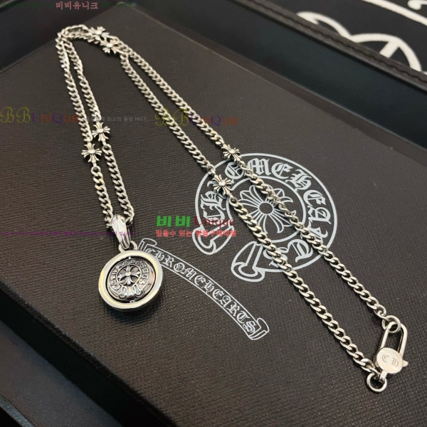 �������� ũ������ ����� CHS101220-10