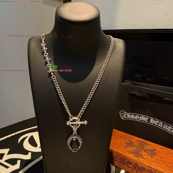 �������� ũ������ ����� CHS101220-11