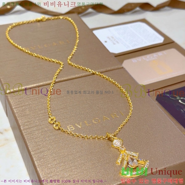 ���� �Ұ��� ����� BV1112088-9