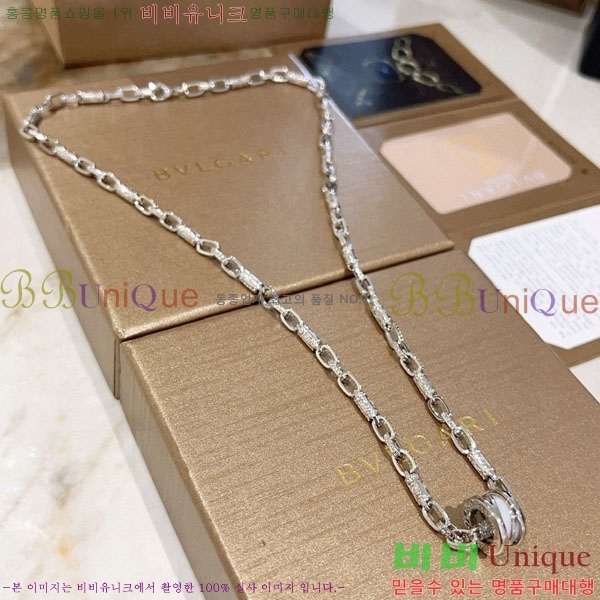 ���� �Ұ��� ����� BV1112088-12