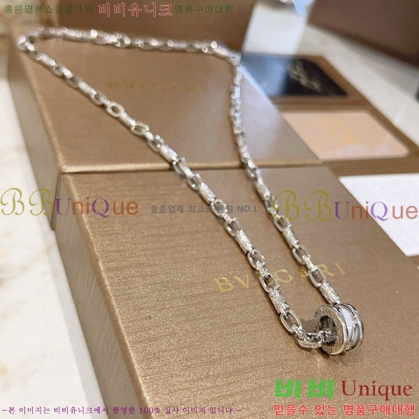 ���� �Ұ��� ����� BV1112088-12