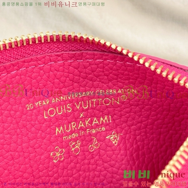 #���̺��� �ι� ī�� Ȧ�� M14155-2001