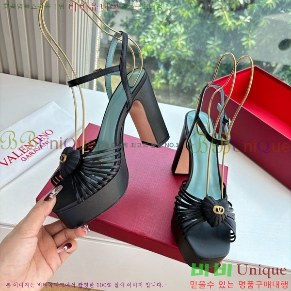 ���� �߷�Ƽ�� ������ �� ���� VA5580911