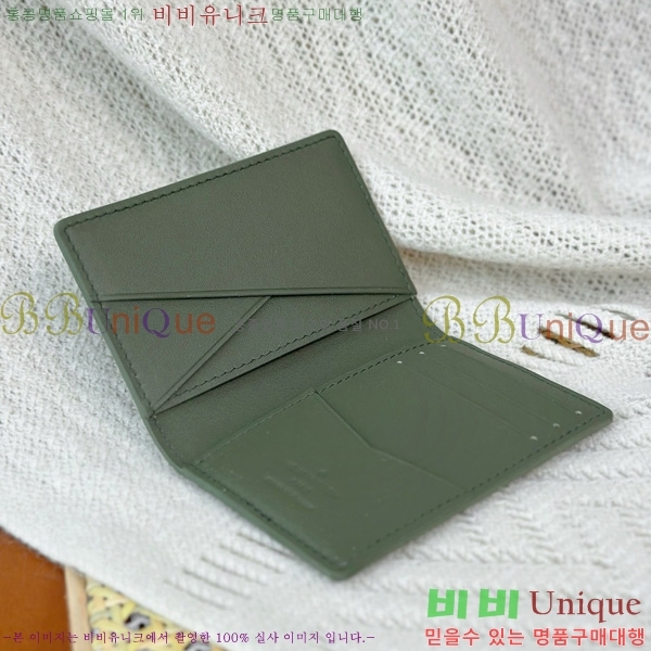 #���̺��� ���� ���ų����� M14915-1004