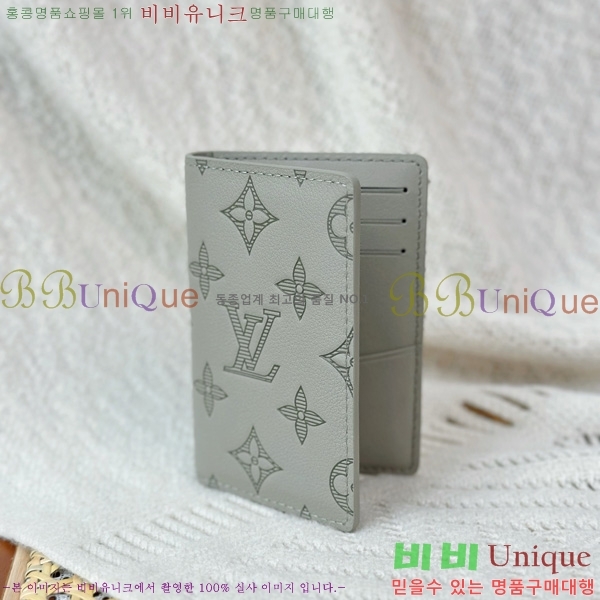 #���̺��� ���� ���ų����� M14915-1003