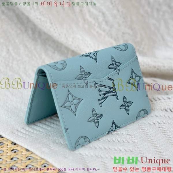 #���̺��� ���� ���ų����� M14915-1002