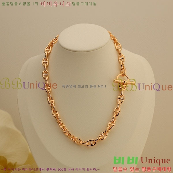 ���� �����޽� ����� HE212077-5