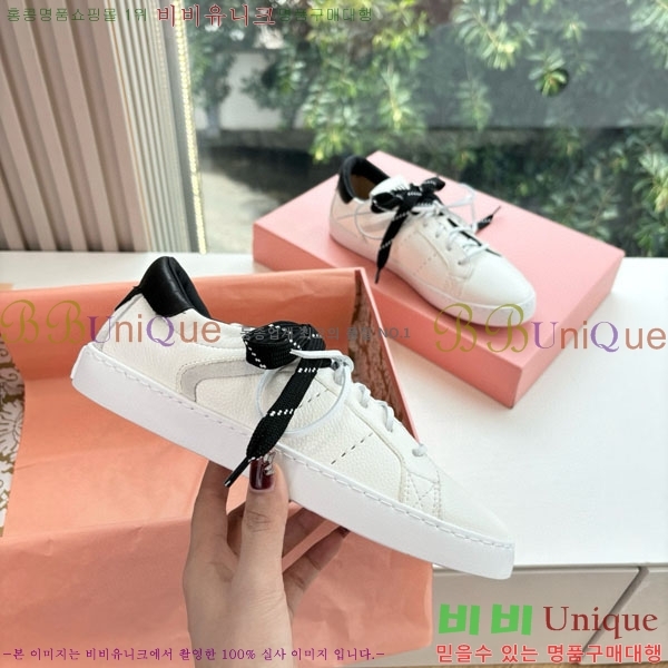 ���� �̿�̿� ����Ŀ�� 31MU1237-2