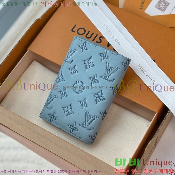 #���̺��� �н���Ʈ Ŀ�� �������� M14798-1001