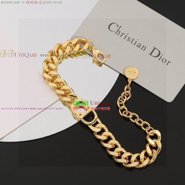 ��� ����� ���� ��Ʈ DO712349-2