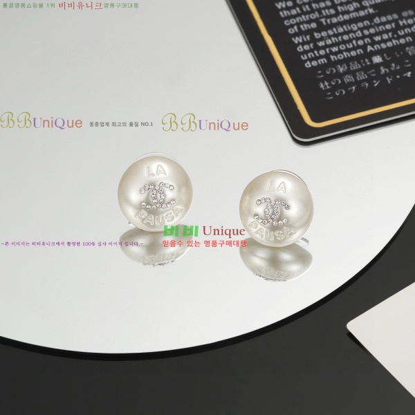 ���� ��* �Ͱ��� CH1344237-6