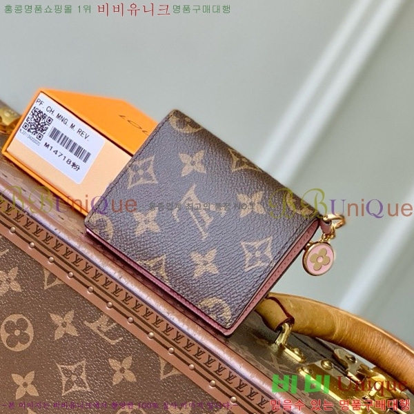 #���̺��� ������ LV �� ���� ���� M14718-101