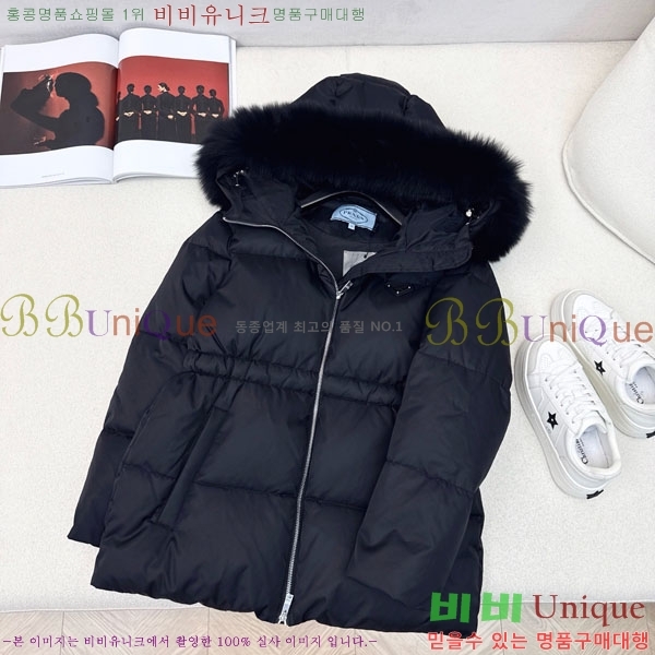 ���� ����� �ٿ� �е� PA1715777-5