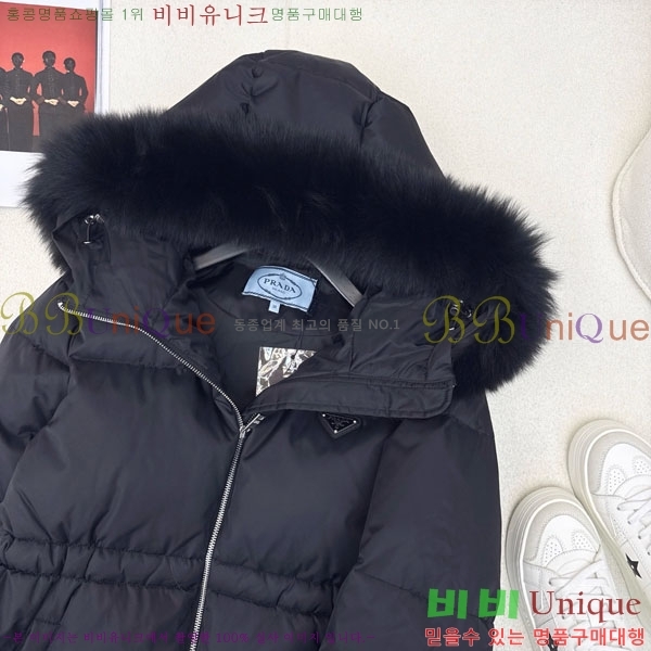 ���� ����� �ٿ� �е� PA1715777-6