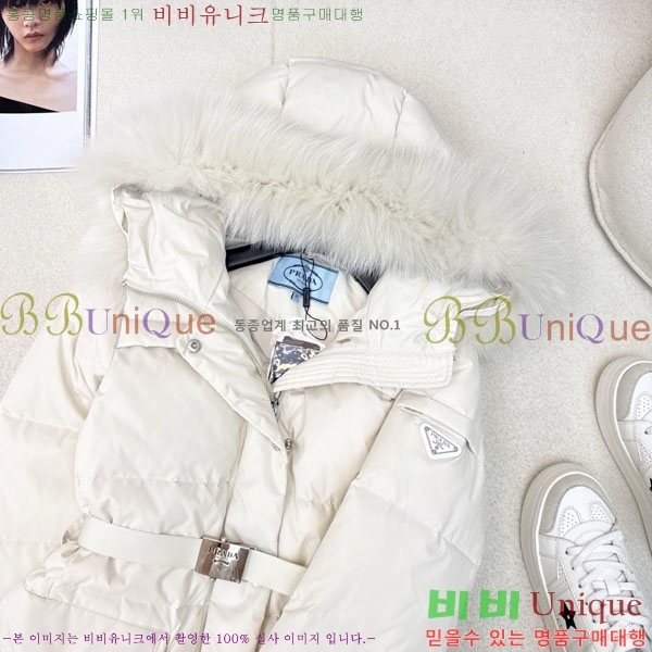 ���� ����� �ٿ� �е� PA1715777-7