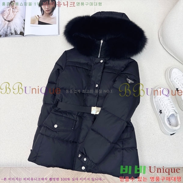 ���� ����� �ٿ� �е� PA1715777-9