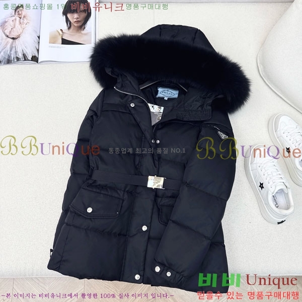 ���� ����� �ٿ� �е� PA1715777-9