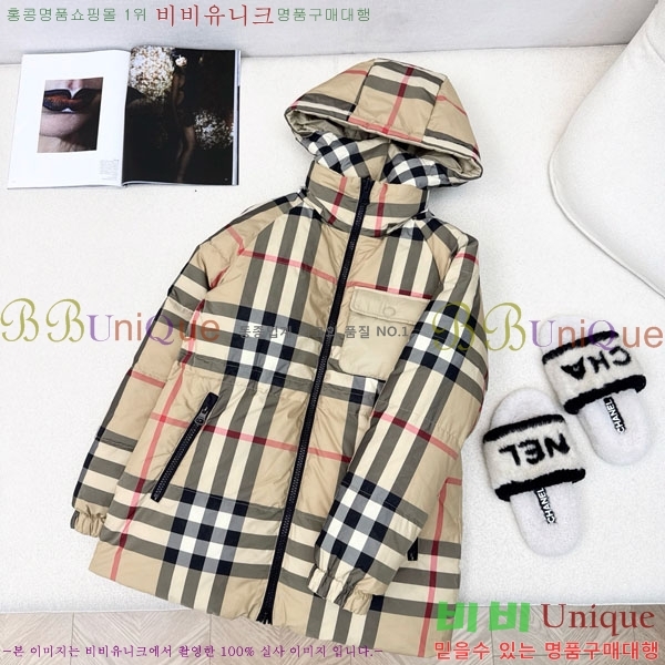 ���� ������ ��� �ٿ� �е� BU6120345-2