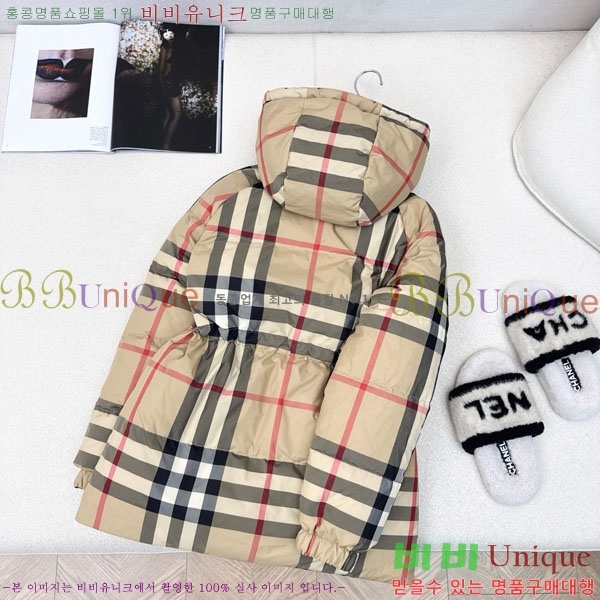 ���� ������ ��� �ٿ� �е� BU6120345-3