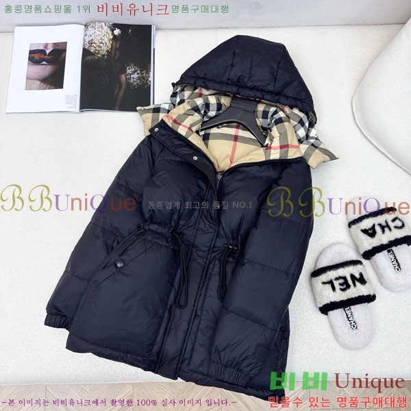 ���� ������ ��� �ٿ� �е� BU6120345-3