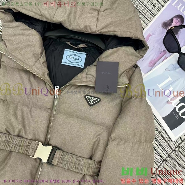 ���� ����� �ٿ� �е� PA1715777-12