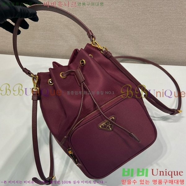 #����� NEW �����Ϸ� ��Ŷ�� 1BH038-557