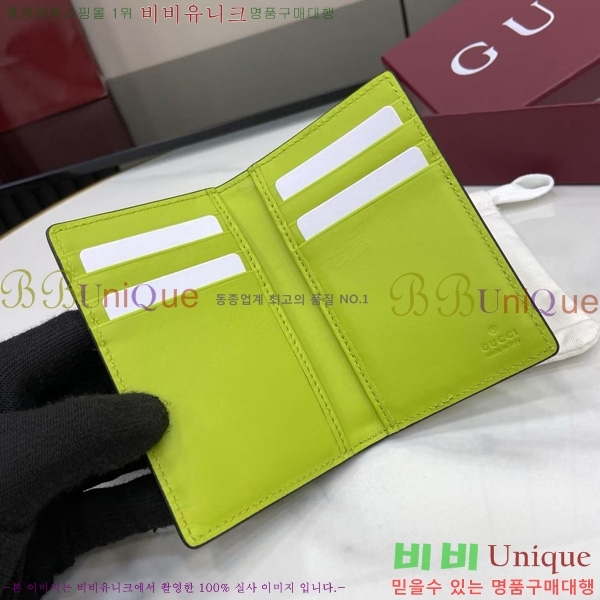 #���� ������Ʈ �� ī�� ���̽� 835011-101