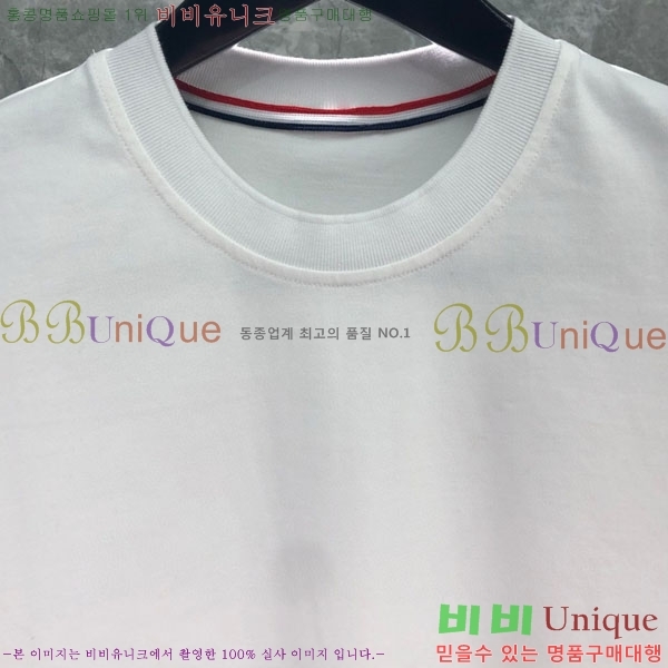 �������� ����� ������ TB9111456-2