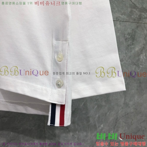 �������� ����� ������ TB9111456-2