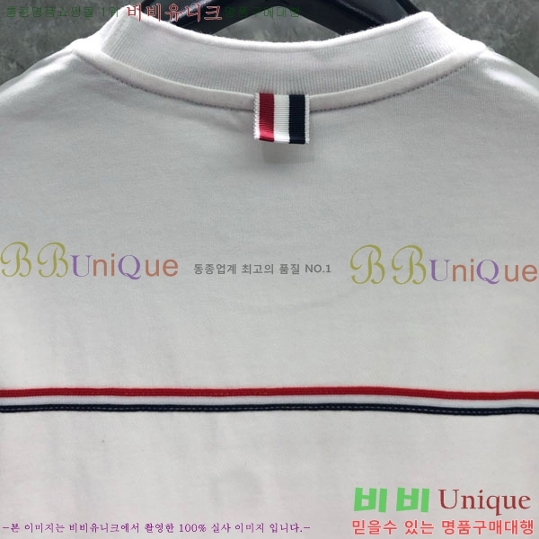 �������� ����� ������ TB9111456-2