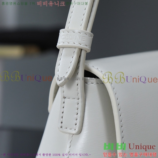 #������ Ʈ������ ���̿� ī����Ų ����� 120553-1001