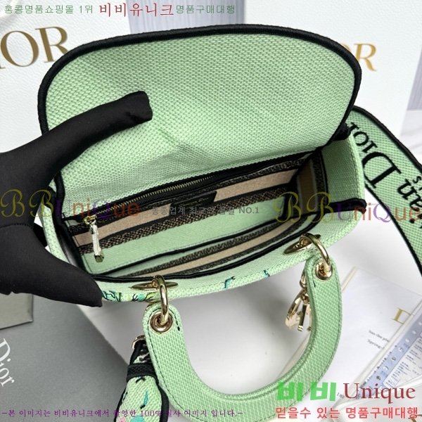 #��� ���̵�� �����Ʈ �̵� M0565-1003