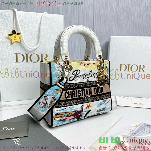 #��� ���̵�� �����Ʈ �̵� M0565-1002