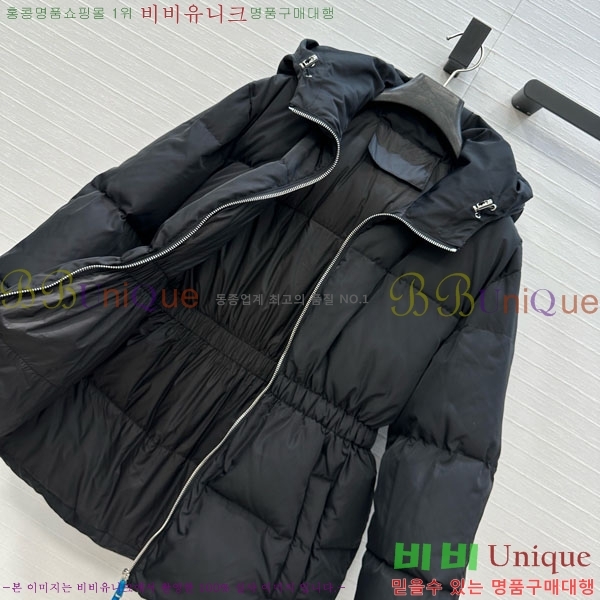 ���� ����� �ٿ� �е� PA1715777-13