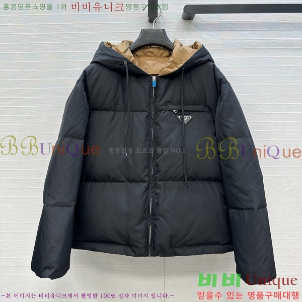 ���� ����� �ٿ� �е� PA1715777-15