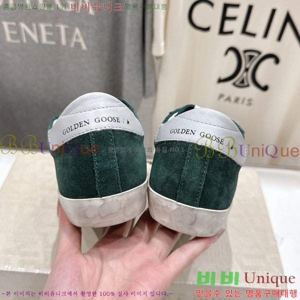  ��籸�� ����Ŀ�� �������� GGD3699902