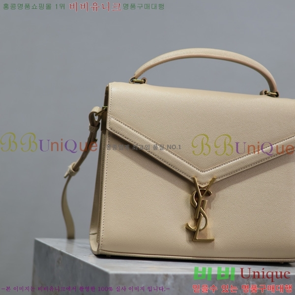 #���ζ� ī���� �̵�� ž�ڵ�� 578000-207