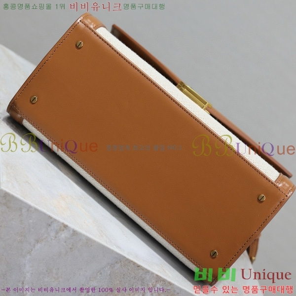 #���ζ� ī���� �̵�� ž�ڵ�� 578000-202