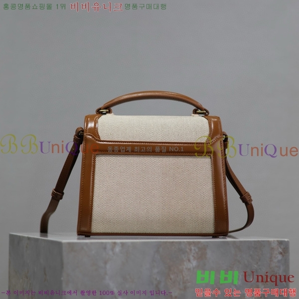 #���ζ� ī���� ž�ڵ� �̴� 602716-203