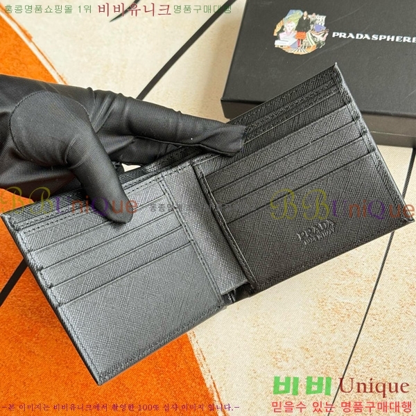 ����� ���� ������ 2M0513-003