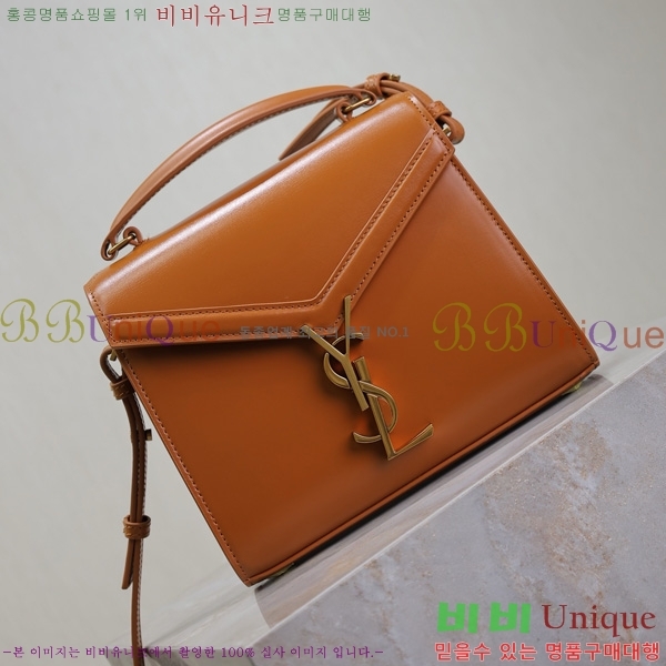 #���ζ� ī���� ž�ڵ� �̴� 602716-206