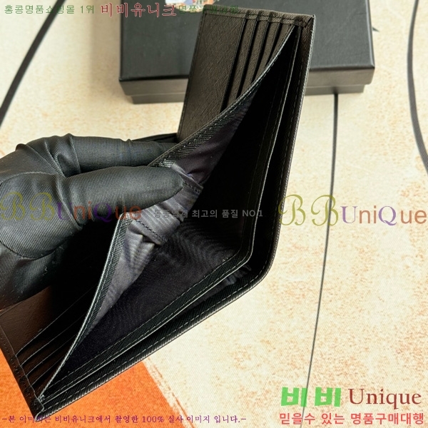 ����� ���� ������ 2M0513-004