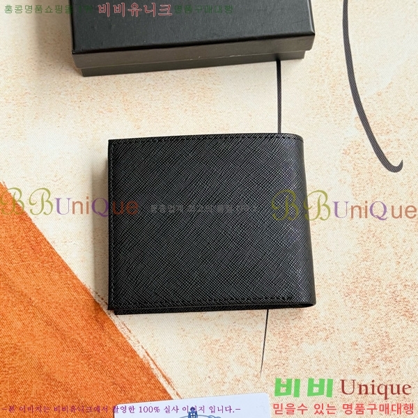 ����� ���� ������ 2M0513-007