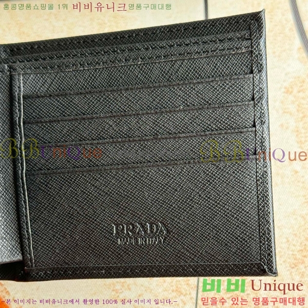 ����� ���� ������ 2M0513-008