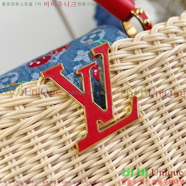 #���̺��� īǶ�� �̴� ��Ʈ�� M48865-72