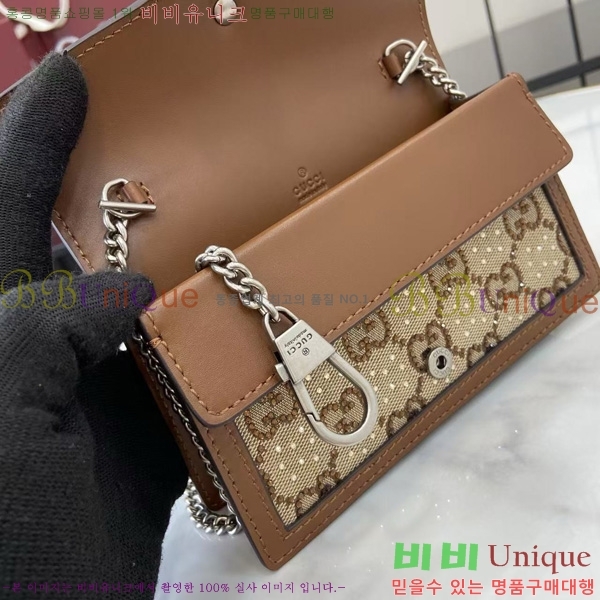 #���� ����ϼҽ� �̴ϼ���� 476432-370