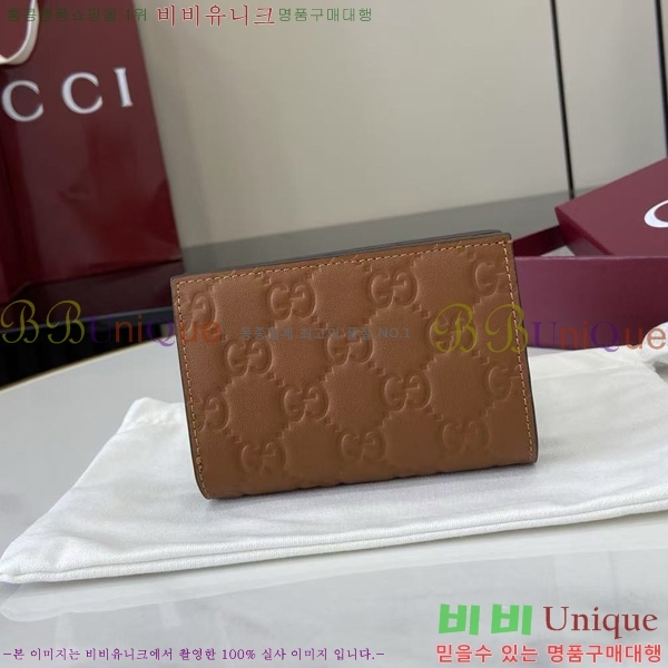 #���� GG ������ ���� ���� 847208-111