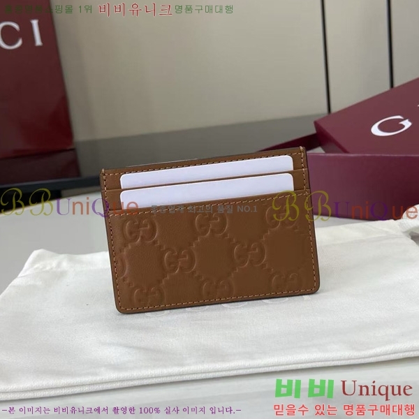 #���� GG ������ ī�� ���� 847204-103